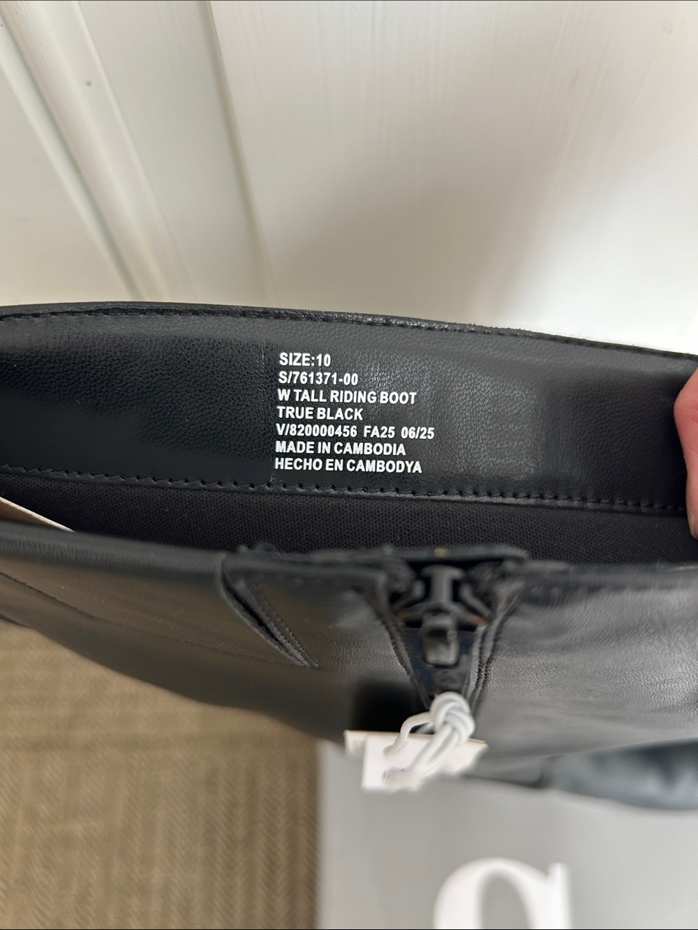 GAP Riding Boot - Picture 6 of 14